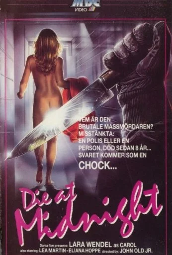 Ты умрешь в полночь (1986) онлайн бесплатно
